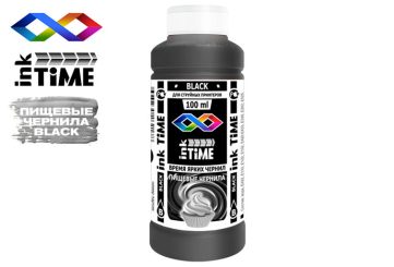 Чернила Пищевые InkTIme Black (Чёрный) 100 мл.