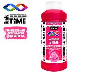 Чернила Пищевые InkTIme, Magenta (Пурпурный) 100 мл.