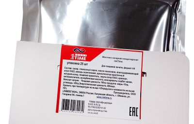 saharnaya_mastika_konditserskaya