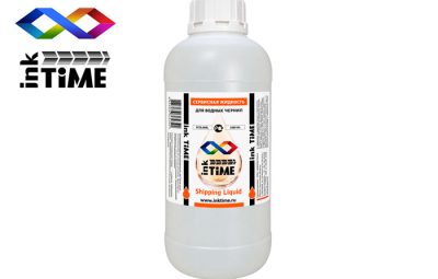 Сервисная жидкость inkTime Shiping Liquid 1000 мл.