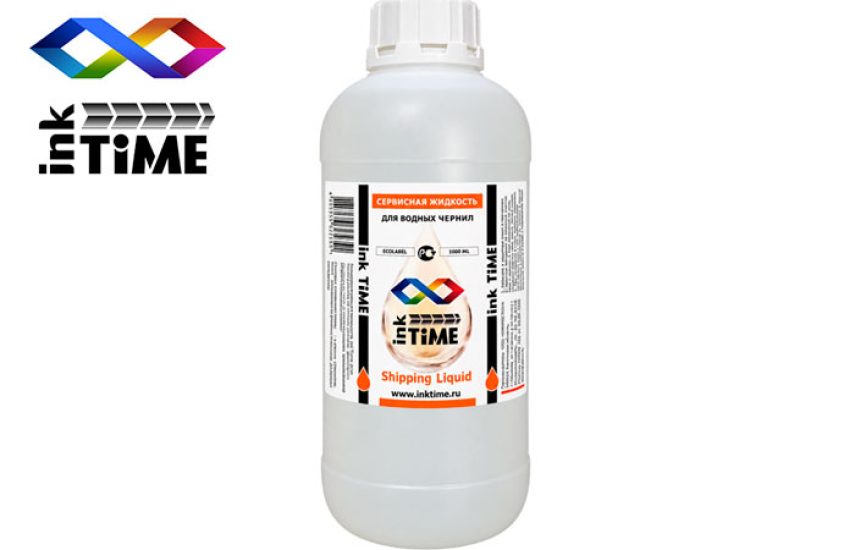 Сервисная жидкость inkTime Shiping Liquid 1000 мл.